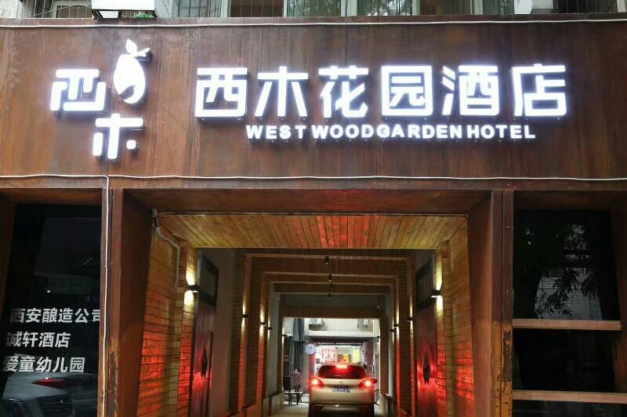 Nanfang Hotel - XI Mutou Shi Xi'an  Extérieur photo
